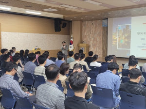 고령군, 국․도비 확보를 위한 직원 역량 강화 특강 진행