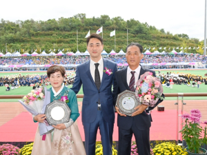 달성군, 달성군민상 자랑스러운 달성인상 수상대상자 선정