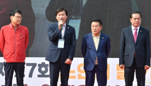 경산시, 제27회 노인의 날 기념식 및 제16회 노인체육대회 개최