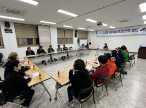 김천시 지좌동 새마을남녀협의회, 10월 정기회의 시행