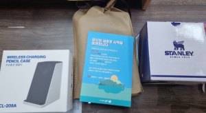 울릉군, 당신의 새로운 시작을 응원합니다.