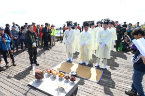 김천시, 제35회 삼도봉 만남의 날 행사 열려