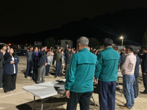 군위군, 제47회 군민체육대회 발대식 개최