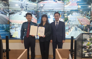 상주시 CCTV통합관제센터, 관제요원 상주경찰서장 감사장 수여