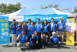 의성군, 민평통의성군협의회 평일통일공감 홍보관 운영