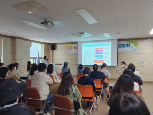 영주시, 영양플러스 대상자 보충식품 요리교실 추진