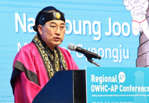 경주서 세계유산도시기구 아태총회 개막···나흘간 대장정 돌입