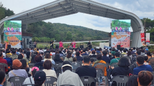 군위군, 삼국유사테마파크“2023 바베큐축제”성황리에 마쳐