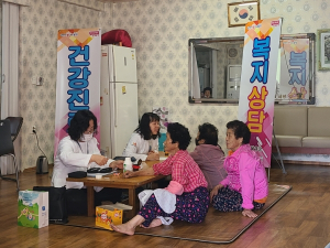달성군, 찾아가는 이동종합복지서비스 실시
