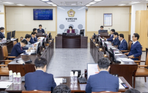 경상북도의회 농수산위원회 조례안·출연동의안 안건 심의