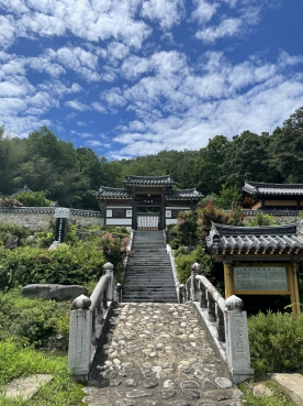 성주군, 2023년 경상북도 마을이야기 박람회 참가