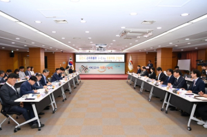 김천시, 스마트물류 U시티 프로젝트 간담회 개최