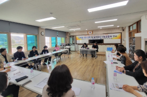 협력적 배움으로 함께 성장하는 의성군 공립유치원!