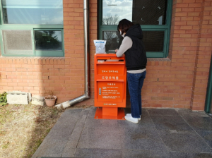 상주시, 내년 농사를 위한 올바른 준비 ˝토양검정˝