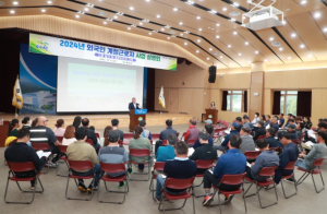 예천군, 2024년 외국인 계절근로자 프로그램 참여자 모집