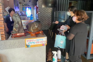 예천군, 2023년 공중이용시설 전면금연 합동조사 나서 ˝공중이용시설에서 흡연 안돼요˝