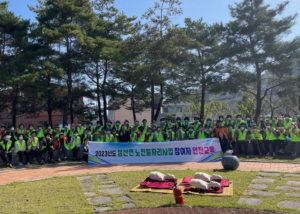 고령군 성산면, 노인일자리사업 참여자 소방안전교육 실시