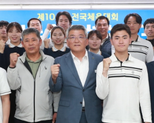 예천군, 제104회 전국체육대회 양궁·육상경기 참가