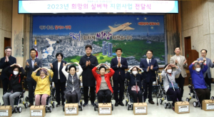 달서구, 행복한 노후 건강한 발걸음 2023 `희망의 실버카` 전달