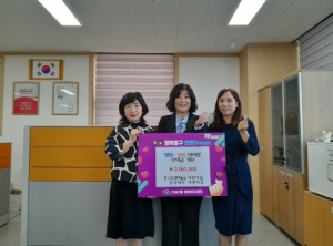 코오롱하늘숲 어린이집·삼정해든 어린이집, 대구 동구 안심3동에 ‘별빛 달빛 야시장’수익금 기부