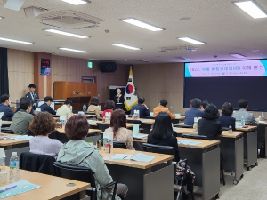 대구군위교육지원청, 국제바칼로레아(IB) 프로그램 이해 연수 실시