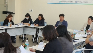 경주여성새로일하기센터, 수료생 취‧창업 연계방안 논의