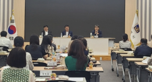 경주시, 하반기 지방세 체납 징수대책회의 가져