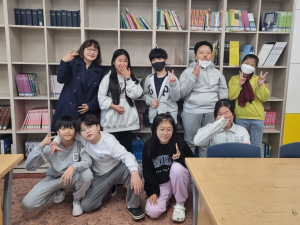 봉화Wee센터, 보드게임을 활용하여 대인관계를 증진하다!