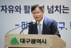 2023 대한민국 미래모빌리티엑스포 역대 최대규모 개최