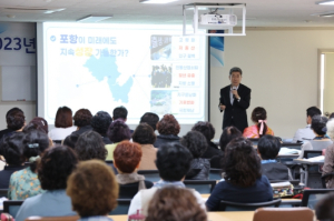 이강덕 포항시장, ‘첨단산업 육성과 지역 정주 여건 개선’ 주제로 특강