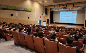 포항시, 안전하고 효율적인 공동주택관리를 위한 교육 실시