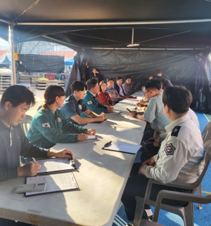 경산시, KBS 열린음악회 및 경산대추축제&농산물한마당 합동 점검 실시로“안전 도시 경산 이룩”