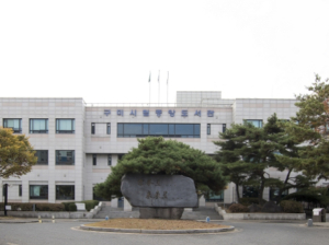 구미시, 올해의 책 `순례 주택`의 유은실 작가 북콘서트 개최