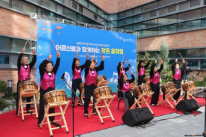 의성군, 어르신과 함께하는 작은 음악회 개최