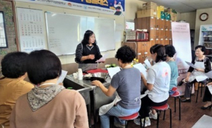 김천시보건소, 요리와 소통 함께 챙겨주는 ‘소셜 다이닝’ 프로그램 진행