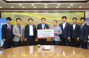 경주지역건축사회, 지역인재 육성 씨앗 5백만 원 쾌척