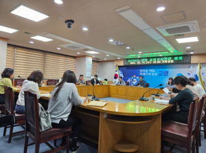 고령군, 양봉실태조사 업무협의 개최