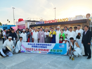 안동시 유네스코 인류무형문화유산 하회별신굿탈놀이, 제50회 LA한인축제서 K-신명 펼쳐‘얼쑤~ 좋다!’
