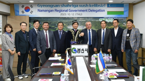 우즈베키스탄 나망간주 대표단 경산 방문