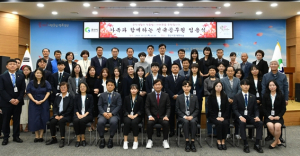 경산시, 가족과 함께하는 신규공무원 임용식 개최