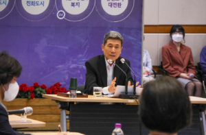 이강덕 포항시장, “시민이 피부로 느끼는 촘촘한 체감행정 추진” 강조