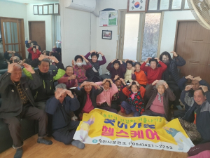 김천시 보건소, 2023년 하반기 ‘찾아가는 헬스케어’ 운영