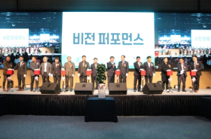 2023년 경상북도 자활한마당 개최