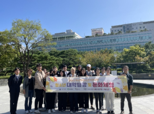 달성군학교밖청소년지원센터, 대학입시지원 프로그램 운영