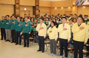 대구시, 제48주년 민방위대 창설기념식 개최