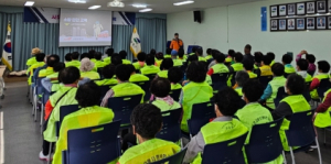 고령군 우곡면, 노인·장애인 일자리 참여자 화재안전 예방교육 실시