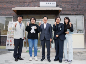 최기문 영천시장, 차세대 주역들을 만나다!