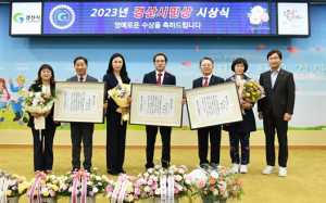 경산시, 시정발전에 공헌한 시민에‘깊은 존경과 감사’
