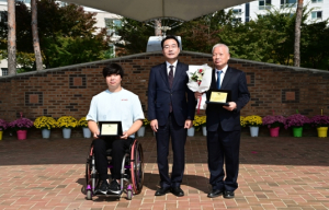 대구 동구 제14회 장애극복상 수상자 시상