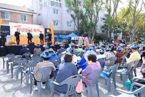 대구 수성구 황금2동, ‘2023 황금들녘 축제’ 성황리에 마쳐